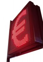 Сменный символ валюты двусторонний 370х370 мм.